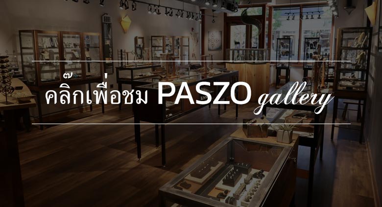 paszo gallery