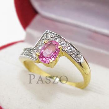 แหวนพลอย โทพาซ สีชมพู #2