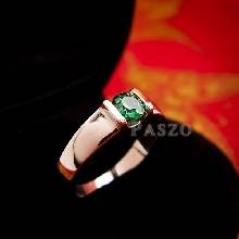 แหวนพลอยมรกต พลอยสีเขียว แหวนเงินแท้ ฝังพลอยมรกต สีเขียว