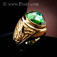แหวนมังกร แหวนผู้ชาย แหวนผู้ชายทองแท้ พลอยมรกต สีเขียว แหวนมังกร แหวนผู้ชาย