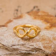 แหวนอินฟินิตี้ infinity แหวนทองแท้ แหวนผู้หญิง