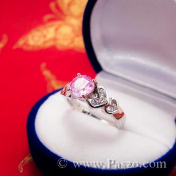 แหวนพลอยสีชมพู แหวนเงินแท้ Pink #1