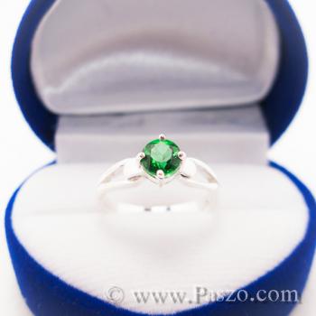แหวนสีเขียว แหวนเงินแท้ แหวนเล็ก #1