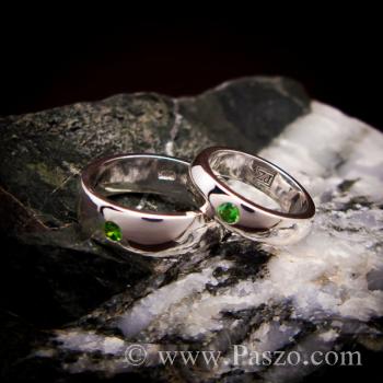 แหวนคู่ แหวนเงินหน้าโค้ง ฝังพลอยสีเขียว #2