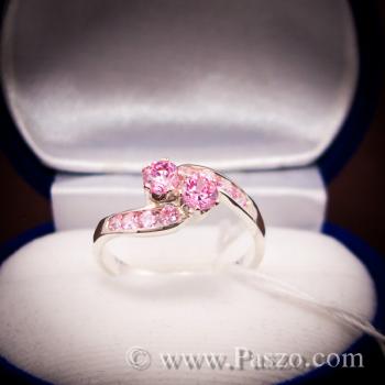 แหวนพลอยสีชมพู pink topaz #1