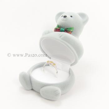 กล่องใส่แหวน กล่องแหวน กล่องหมี #3