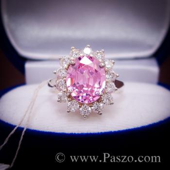 แหวนพลอยสีชมพู ล้อมเพชร pink #1