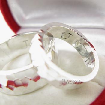 แหวนเงินคู่รัก แหวนลายค้อนทุบ แหวนเกลี้ยงเงินแท้ #8