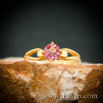แหวนทองแท้ แหวนพลอยสีชมพู แหวนพลอยเม็ดเดี่ยว #3