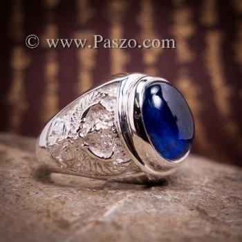 แหวนผู้ชายไพลิน แหวนผู้ชายเงินแท้ พลอยสีน้ำเงิน #1