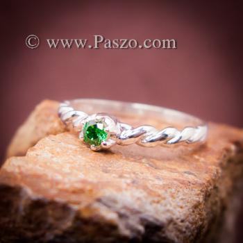 แหวนมรกต แหวนเงินแท้ฝังพลอยสีเขียว แหวนแบบเกลียว #1