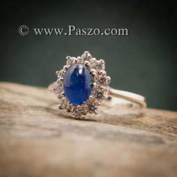 แหวนไพลินแท้ล้อมเพชร แหวนพลอยสีน้ำเงิน แหวนพลอยไพลิน #1