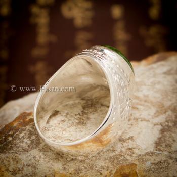 แหวนหยกผู้ชาย แหวนมอญ แกะสลักลายไทย #2