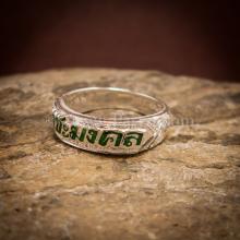 แหวนลงยาสีเขียว แหวนนามสกุล แหวนเงินแท้ หน้ากว้าง5มิล ลงยาอักษรสีเขียว แหวนแกะลายไทย