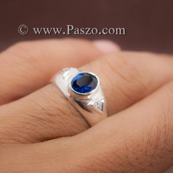 แหวนไพลิน แหวนพลอยสีน้ำเงิน แหวนเงินแท้ #1