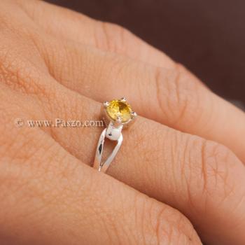 แหวนบุษราคัม แหวนพลอยสีเหลือง เม็ดกลม #4