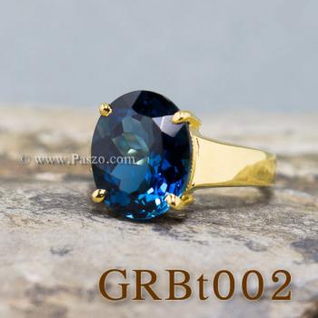 แหวนพลอยสีฟ้า แหวนทอง90 บูลโทพาซ #6