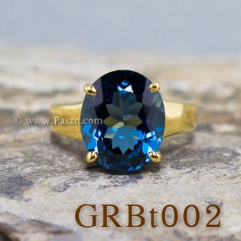 แหวนพลอยสีฟ้า แหวนทอง90 บูลโทพาซ #3