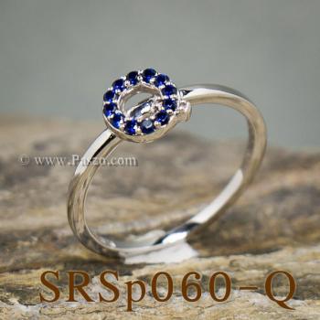 แหวนตัวอักษร แหวนตัวคิว Q #2