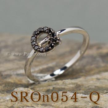 แหวนตัวอักษร แหวนตัวคิว Q #3