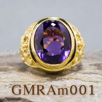 แหวนพญาครุฑ แหวนทอง90 ฝังพลอยสีม่วง #2