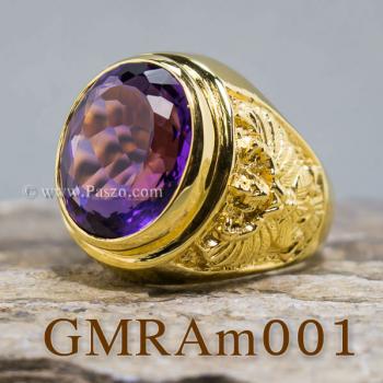 แหวนพญาครุฑ แหวนทอง90 ฝังพลอยสีม่วง #6