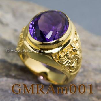 แหวนพญาครุฑ แหวนทอง90 ฝังพลอยสีม่วง #4