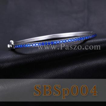 Blue sapphire Silver #2