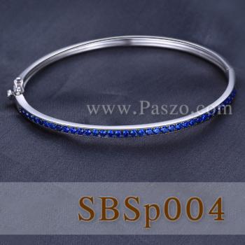 Blue sapphire Silver #3