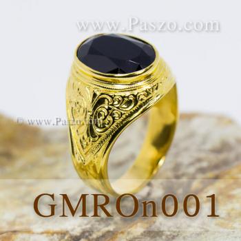 แหวนนิล แหวนทองผู้ชาย แหวนทอง #1