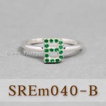 แหวนตัวอักษร แหวนตัวบี B แหวนเงิน ฝังพลอยสีเขียว แหวนมรกต