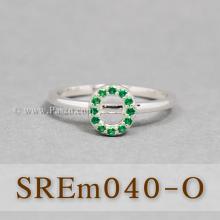 แหวนตัวอักษร แหวนตัวโอ O แหวนเงิน ฝังพลอยสีเขียว แหวนมรกต