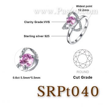แหวนพลอยสีชมพู แหวนดอกลำดวน แหวนดอกไม้ #4
