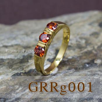 แหวนโกเมน แหวนทองแท้ พลอยสีส้ม #1