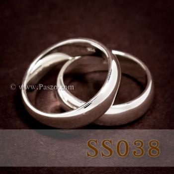 แหวนคู่รัก แหวนเงินเกลี้ยง กว้าง6มิล #4