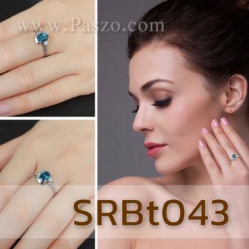 แหวนพลอยสีฟ้า แหวนพลอยบลูโทพาซ ประดับเพชร #4