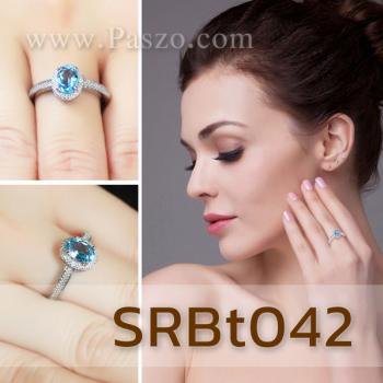 แหวนพลอยสีฟ้า บลูโทพาซ แหวนเงินแท้ #4