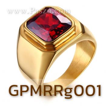 แหวนผู้ชาย พลอยโกเมน สีแดง #1