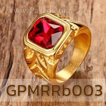 แหวนพลอยทับทิม แหวนผู้ชาย แหวนทองชุบ #4