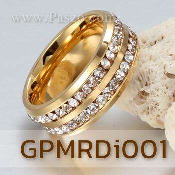 แหวนเพชร แหวนผู้ชาย แหวนทองชุบ #4