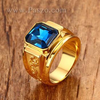 แหวนผู้ชาย แหวนพลอยสีฟ้า แหวนทองชุบ #3