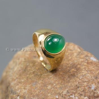 แหวนผู้ชาย ชุบทอง หัวพลอยโมราสีเขียว #5
