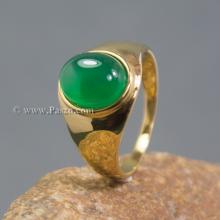 แหวนผู้ชาย ชุบทอง หัวพลอยโมราสีเขียว แหวนสแตนเลส