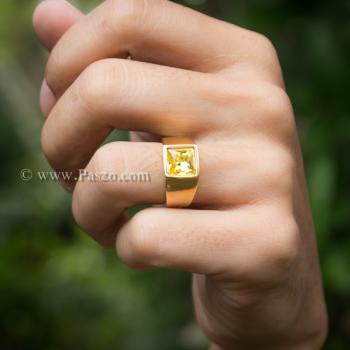 แหวนพลอยสีเหลือง บุษราคัม แหวนทองชุบ #5
