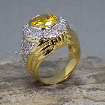 แหวนผู้ชายพลอยสีเหลือง ล้อมเพชร แหวนชุบทอง #4