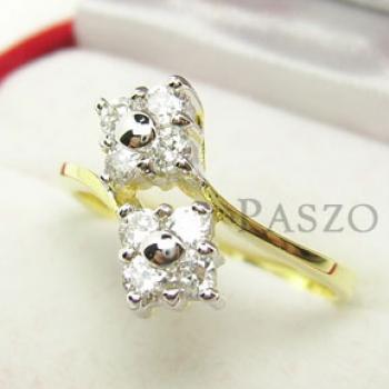 แหวนดอกไม้ แหวนเพชร แหวนทองชุบ #2