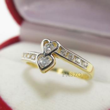 แหวนเพชร แหวนรูปหัวใจ หัวใจคู่ #1