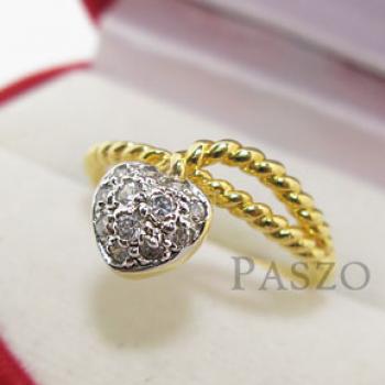 แหวนเพชรรูปหัวใจ แหวนทองไมครอน ทรงหัวใจ #2