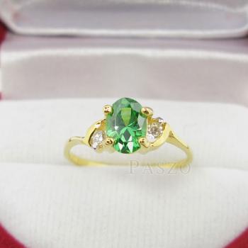 แหวนมรกต ปะดับเพชร แหวนพลอยสีเขียว #1