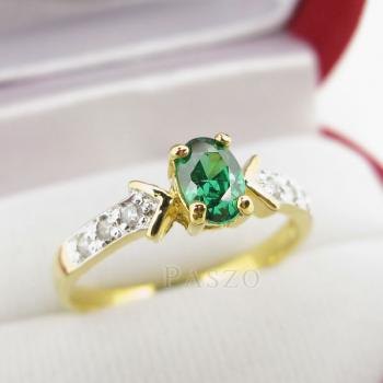 แหวนมรกต ปะดับเพชร แหวนพลอยสีเขียว #2